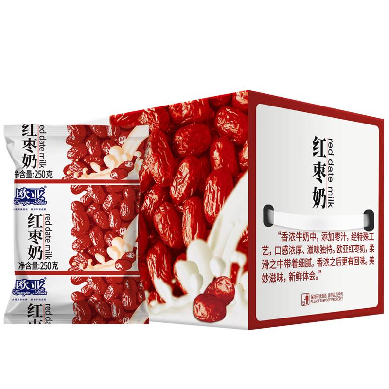 欧亚红枣牛奶红枣甜牛奶营养学生儿童早餐牛奶饮料250g*12袋整箱