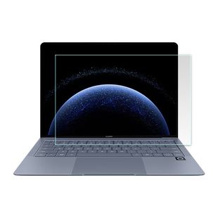 芯蜜适用华为MateBook Pro屏幕保护膜鸿蒙版HAD-W32专用抗蓝光钢化膜XPro磨砂防反光屏幕膜Linux版高清防刮膜