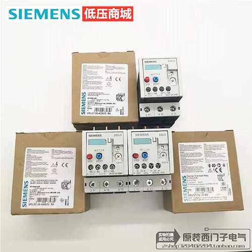 议价西门子热过载继电器3RU5136-4HB0 4GB0 4FB0 4EB0 4DB0 4BB0