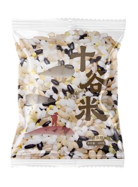 粗粮糙米十谷膳食米五谷杂粮健康主食十谷米组合八宝粥红米黑米