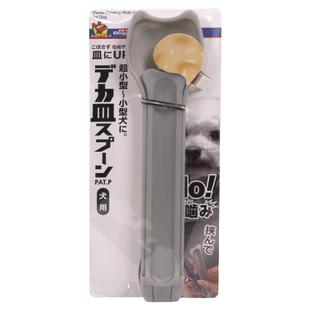 日本多格漫猫条喂食勺猫咪露喂食器猫咪流质零食喂食碗碟