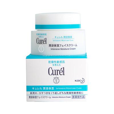 Curel珂润面霜40g润浸保湿滋养修护补水敏感肌干皮不刺激敏肌日本