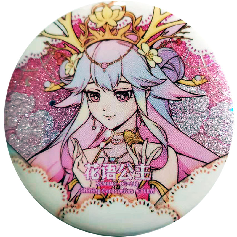 正版星卡梦少女吧唧徽章钥匙扣