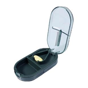 【下拉详情享优惠】顺丰包邮日本切药器一分二分四便携式药盒剪药