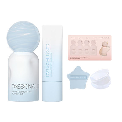 【到手108】pl粉底液4.0官方正品