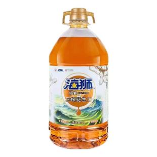海狮沂蒙物理压榨花生油浓香型一级食用油5L上海老字号烹饪家用油