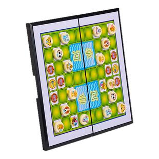 奥匹斗兽棋磁吸棋盘棋子套装儿童益智玩具亲子互动娱乐斗兽棋套装