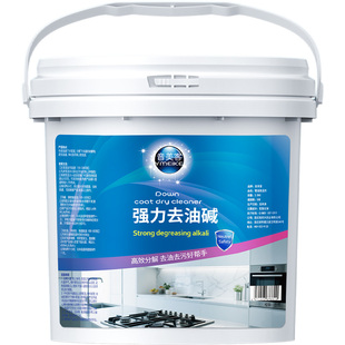 火厨房去油污强力清洁剂碱粉油烟机工业重油污清洗疏通下水道神器