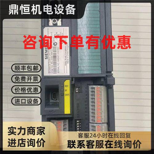 议价6SL3244-0BB12-1BA1原装西门子变频器G120 控制单元CU240E-2