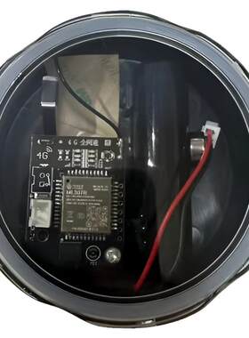 买5送1个夹报警器户外4g报警器