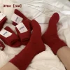 Товары от 王小姐老母