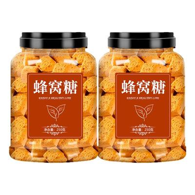 蜂窝糖纯手工麦芽糖咖啡专用纯正