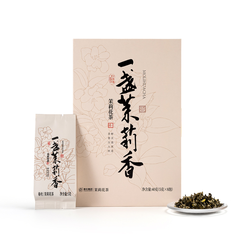 春伦福州茉莉花茶叶2024新茶特级浓香型礼盒官方旗舰店一盏茉莉香