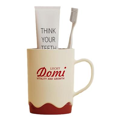 刷牙杯轻奢高档加厚洗漱刷牙杯子