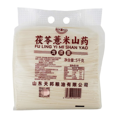 粉中冠茯苓薏米山药龙须挂面营养