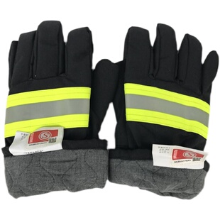 97/02/14消防隔热防滑手套灭火防护阻燃手套3C认证防火邮政局手套