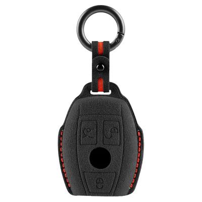 适用于奔驰插入式钥匙套R320 GLA CLA SLK GLK老款A级C级钥匙包扣