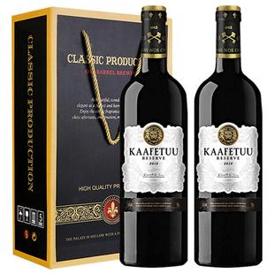 法国原瓶进口红酒礼盒装14度赤霞珠干红葡萄酒整箱官方正品旗舰店