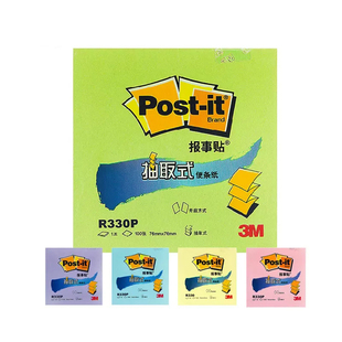 3M报事贴post-it R330P抽取粉彩系列76mm*76mm便签纸替换装4色记事便签单词记忆小本子办公学生用重点备忘录