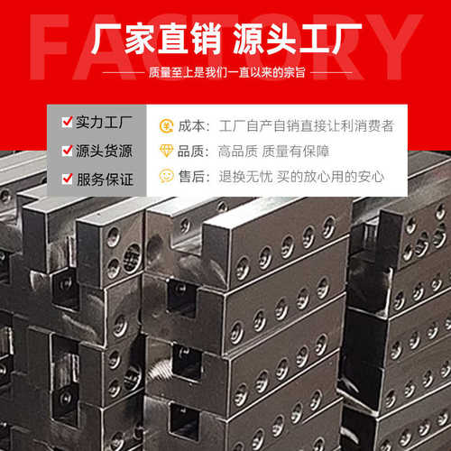 数控刀座可调车床刀架配件辅助刀座机床正反单排U钻头夹具排刀座