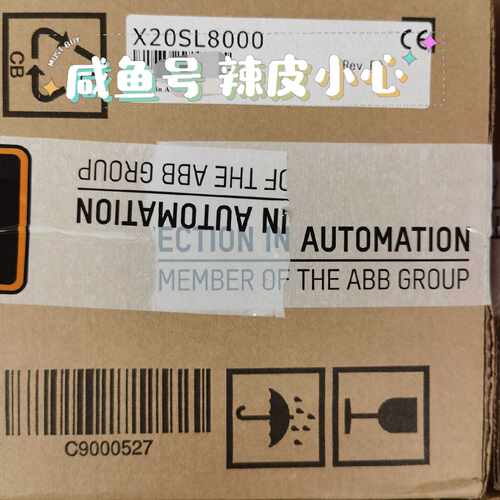 议价-CPU模块X20SL8000议价