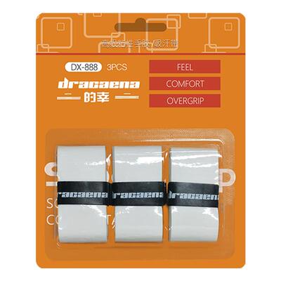 的幸dx8883条装吸汗手胶