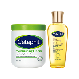 【自播间专享】丝塔芙大白罐保湿霜乳液金绷带身体油紧致弹润修护