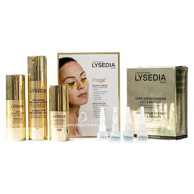 法国lysedia黄金线雕安瓶精华乳霜眼霜眼膜紧致提拉饱满
