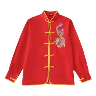 新款中国风练功服男女成人打鼓服舞狮舞龙服武术演出服表演服