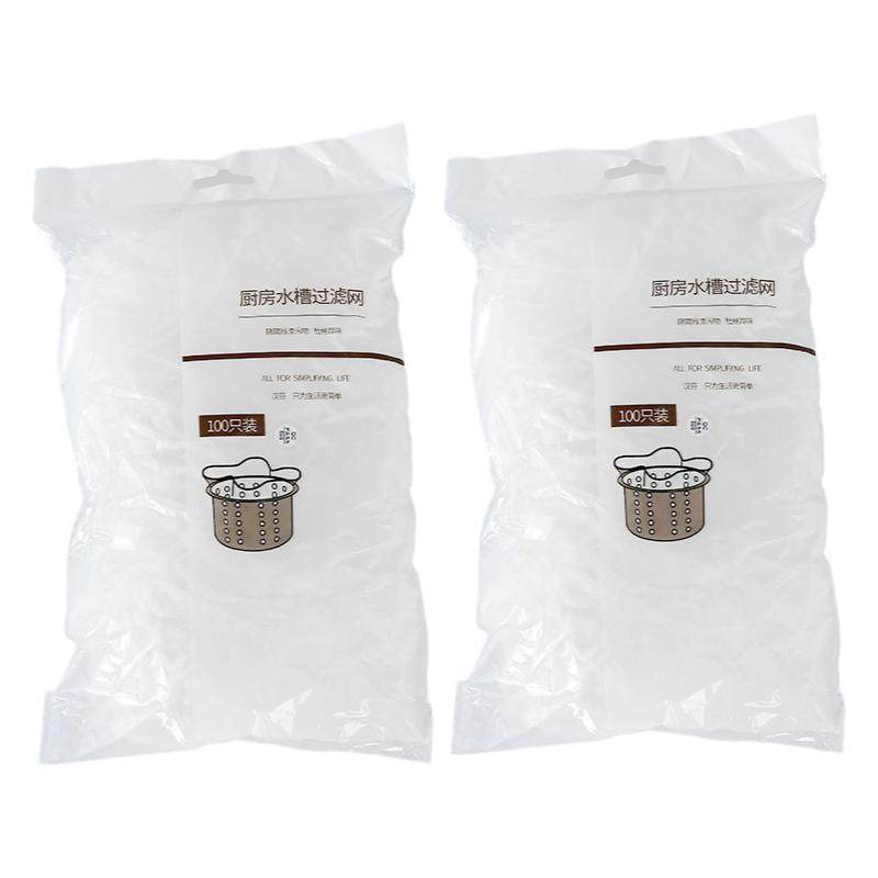 一次性洗菜池过滤网水池漏网厨房水槽漏网洗碗池残渣沥水网防家用