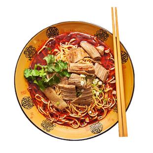 襄故里  襄阳牛肉面 襄阳牛杂面 湖北特产麻辣香牛油汤底调料速食