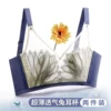 Товары от 姿然雅旗舰店