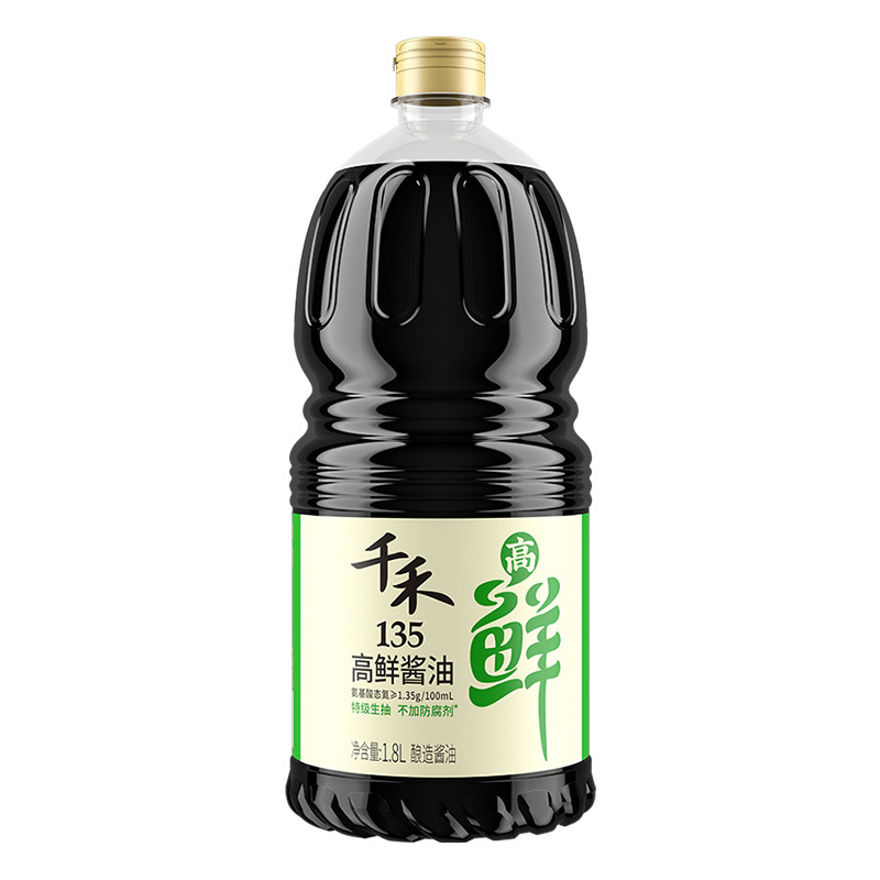 千禾特级头道生抽酿造酱油高鲜
