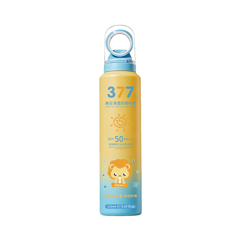 高倍防晒不玩虚的!SPF50PA+++