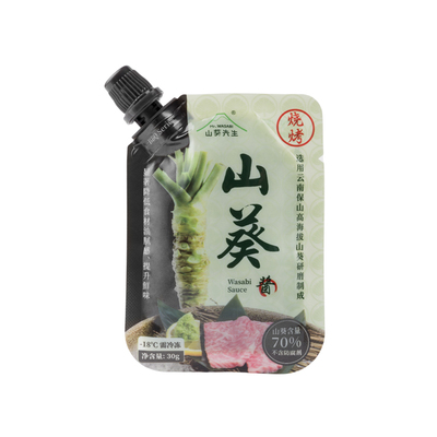 山葵君云南烧烤烤肉酱30g比芥末淡用于日式烧肉烧鸟韩国料理烤肉