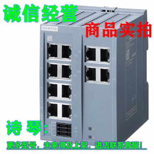 议价1P 6GK5112-0BA00-2AB2西门子XB112 IE交换机6GK5112-OBAOO-2