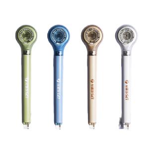 乐普升笔式修正带可换替芯学生用网红黑科技涂改乐普生大容量改错