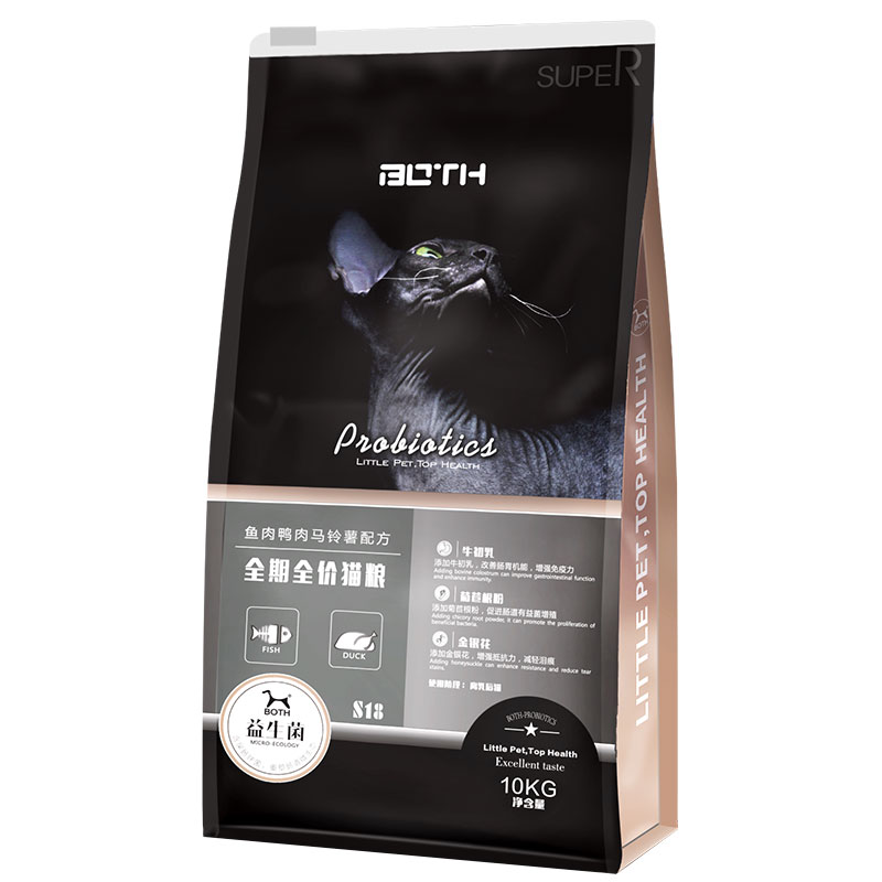 BOTH益生菌全猫种猫粮10kg通用型鸭肉鱼肉猫粮牛初乳奶猫粮S18