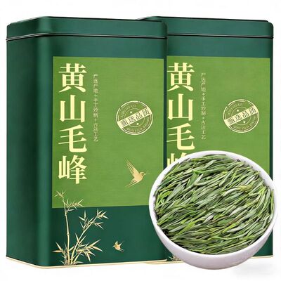 黄山毛峰特级明前2026新茶安徽高山绿茶嫩芽春茶茶叶自己喝礼盒装