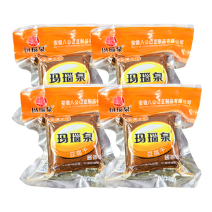 八公山豆腐干菜干香干农家手工豆干酱干安徽淮南特产真空包装