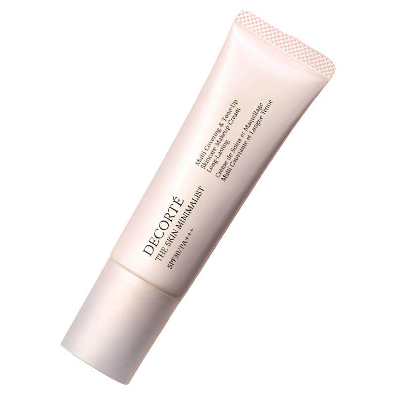 【官方正品】黛珂心悦容光纯臻修颜霜妆前匀亮肤色持妆spf30