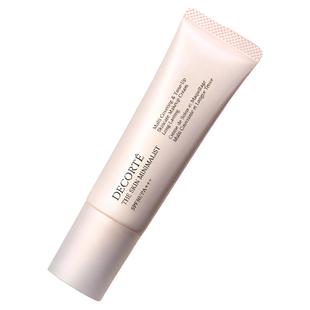 【官方正品】黛珂心悦容光纯臻修颜霜妆前匀亮肤色持妆spf30