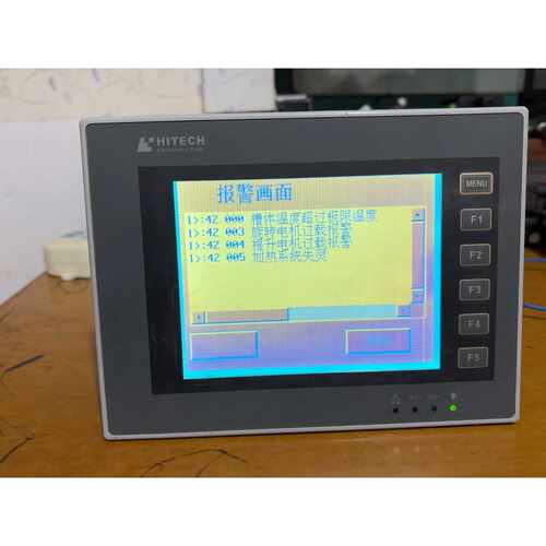 询价下单HITECH海泰克触摸屏PWS6600S-SC，拆机件，成色