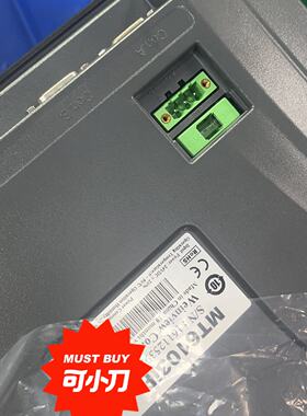 【询价】威伦10寸触摸屏mt6103ip5台成色如图配卡扣电源插适用