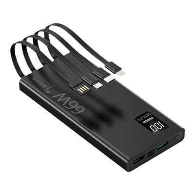 3C认证充电宝2025新款20000毫安官方正品旗舰店便携自带线大容量适用苹果华为小米手机新国标可上飞机登高铁