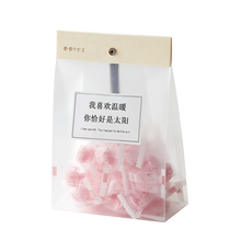 【两份立减8元】恋爱般感觉白桃软糖