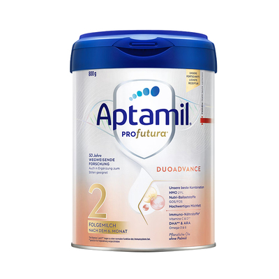 【官方正品】德爱白金版2段