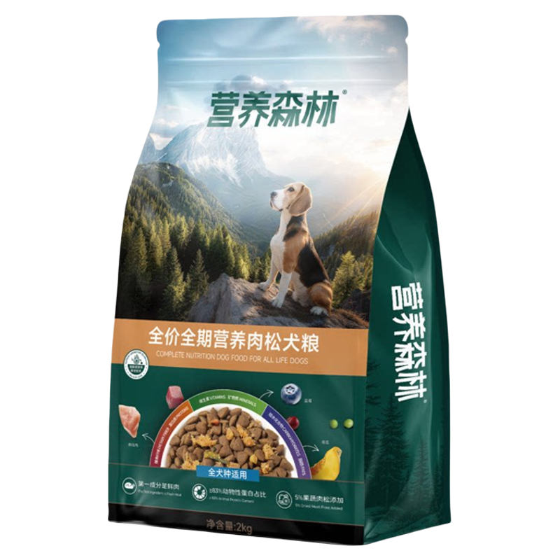 营养森林肉松狗粮牛肉粒小中大成幼全期通用犬粮10kg鸡肉冻干双拼