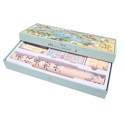 杭州城市富翁桌游西湖益智游戏棋