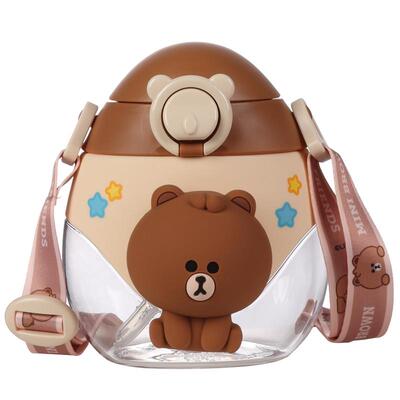 奥特曼可妮兔tritan材质学饮杯